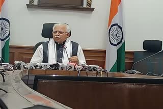 Haryana cabinet approves revenue policy