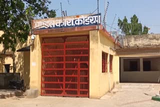 Death of prisoner lodged in Koderma Mandal Jail