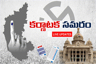 karnataka assembly elections 2023 polling live updates