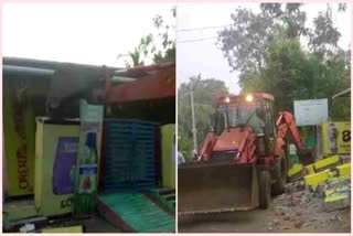 Demolition Of TDP Leader Shop In Arugolanu