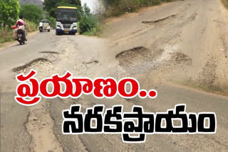 Amaravati-Vijayawada Main Roads