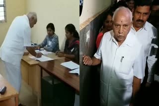 BS Yediyurappa