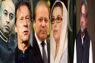 Not Imran Khan before, 7 former PMs have been arrested in Pakistan, Bhutto was hanged