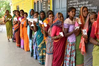 Karnataka assembly election
