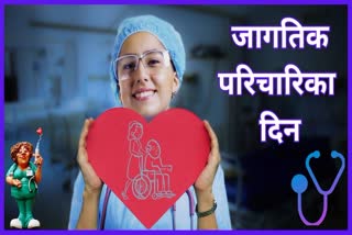 World Nurses Day 2023