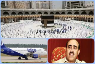 Hajj Additional Fee Issues