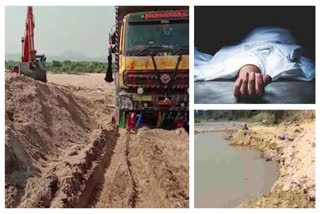 Illegal Sand Mining in Krishna River news
