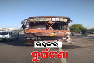 Major accident in Gandhinagar