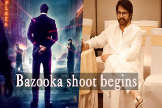 Superstar Mammootty  director Deeno Dennis action entertainer  Deeno Dennis bazooka  mammootty starts shoot for bazooka  ബസൂക്കയുടെ ചിത്രീകരണം ആരംഭിച്ചു  മമ്മൂട്ടിയുടെ ഗെയിം ത്രില്ലര്‍  ഡീനോ ഡെന്നിസ്  ബസൂക്ക  Mammootty  Bazooka  ഷാജി കൈലാസ്  ഗൗതം മേനോന്‍