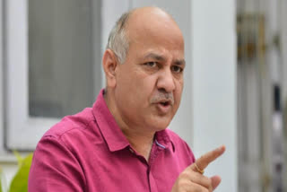 COURT ADJOURNS HEARING ON SUPPLEMENTARY CHARGE SHEET FILED AGAINST MANISH SISODIA