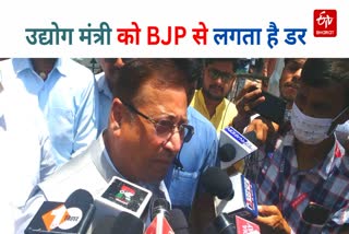 Samir Mahaseth attack on BJP