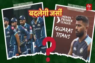 Gujarat Titans players will wear lavender jerseys on May 15