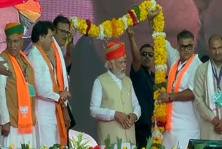 PM Modi Rajasthan Visit