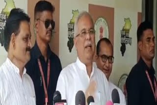 CM Bhupesh Baghel made serious allegations
