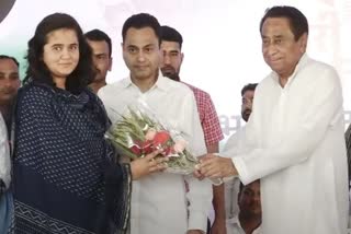 MEGHA PARMAR JOIN CONGRESS