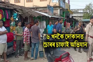 6 shops including pharmacy looted in Jonai