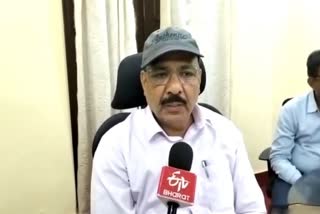 बीपीएससी के सचिव रवि भूषण