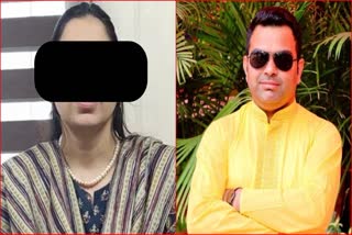 Youtuber misbehaved with female tehsildar in Karnal