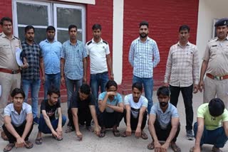 haryana police busted cyber thugs