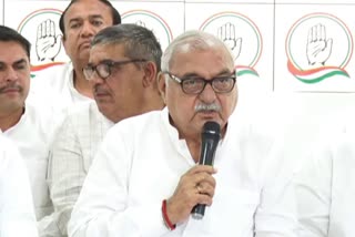 Haryana Congress Legislature Party meeting