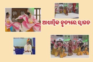 ଆଧ୍ୟାତ୍ମିକ ନୃତ୍ୟରେ ପ୍ରଧାନମନ୍ତ୍ରୀଙ୍କୁ ସ୍ବାଗତ