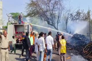 Wood worth lakhs of rupees burnt ashes in Kurukshetra