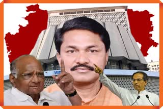 Maharashtra political Crisis