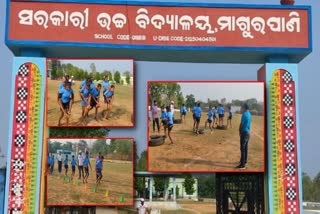 ଆରମ୍ଭ ହେଲା ଜିଲ୍ଲାସ୍ତରୀୟ ଗ୍ରୀଷ୍ମକାଳୀନ କବାଡି କୋଚିଂ କ୍ୟାମ୍ପ