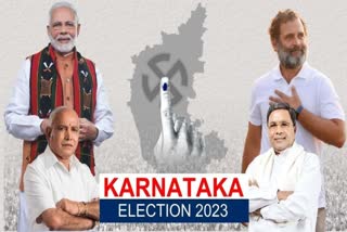 karnataka-elections-2023-live-updates-voting-for-224-seats-congress-bjp-jds-exit-poll-results-today