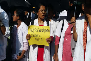 doctor vandana murder case  IMA strike  indian medical association  doctor vandana das  ഡോക്‌ടര്‍ വന്ദന ദാസിന്‍റെ കൊലപാതകം  ഐഎംഎ  ഇന്ത്യൻ മെഡിക്കൽ അസോസിയേഷന്‍  ഡോക്‌ടര്‍ വന്ദന ദാസ്