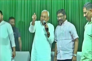 Nitish Kumar met Hemant Soren