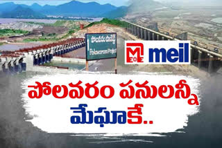 Polavaram Project