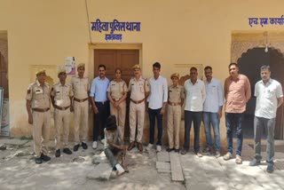 women Police station in Jhalawar