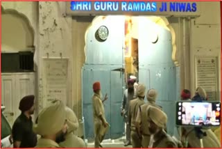 Amritsar Blast