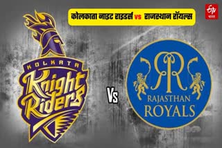 Kolkata Knight Riders vs Rajasthan Royals Head to Head Match Preview