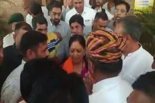 former Chief Minister Vasundhara Raje