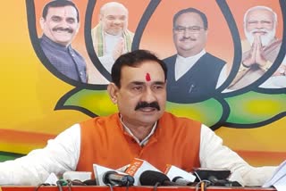 Home Minister Narottam Mishra