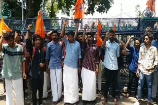 abvp secretariat march on dr vandana murder  abvp secretariat march  dr vandana murder  vandana murder  vandana murder case  വന്ദന ദാസ്  വന്ദന കൊലപാതകം  ഡോക്‌ടർ വന്ദന കൊലപാതകം  കൊട്ടാരക്കല താലൂക്ക് ആശുപത്രി  എബിവിപി സെക്രട്ടേറിയറ്റ് മാർച്ച്  എബിവിപി സെക്രട്ടേറിയറ്റ് മാർച്ച് വന്ദന കൊലപാതകം  വന്ദന കൊലപാതകം എബിവിപി  വന്ദനയുടെ കൊലപാതകം  എബിവിപി മാർച്ച്