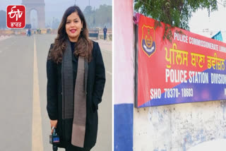 A case of mistreatment of a female journalist in Ludhiana police station