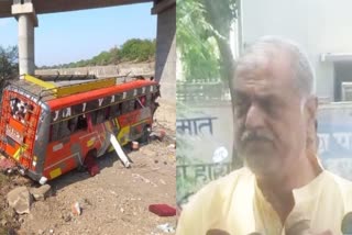 khargone accident congress blame state government