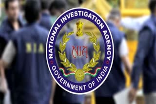 NIA raid in Jammu Kashmir