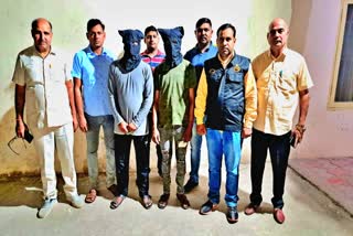 Murder accused arrested in faridabad