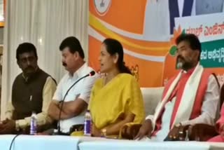 Union Minister Shobha Karandlaje spoke at a press conference.