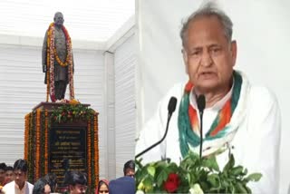 Gehlot Unveiled statue of former Governor