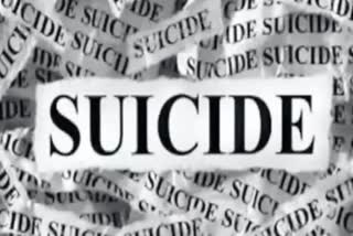 Indore Suicide News