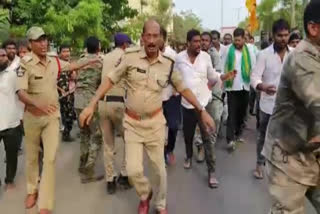 Tension in Kakinada Rythu Porubata program