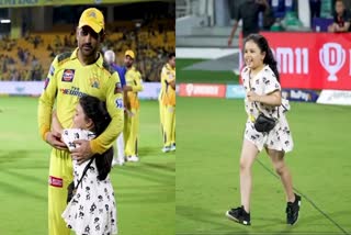 after-the-match-against-delhi-capitals-ziva-dhoni-came-running-to-meet-her-father-ms-dhoni-video-of-both-went-viral-on-social-media