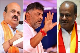 karnataka-assembly-elections-2023-exit-polls-analysis