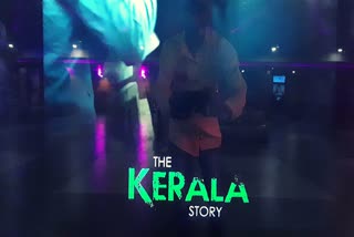 alang-businessman-in-bhavnagar-watched-the-kerala-story-movie-with-400-girls