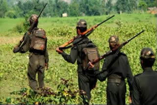 Four People Arrested for Transferring Money to Maoists